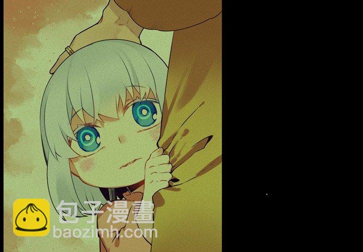 第 119 话2