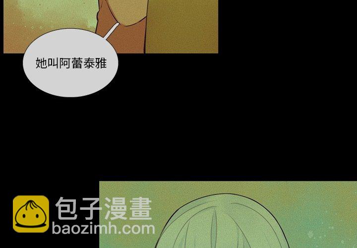 第 119 话3