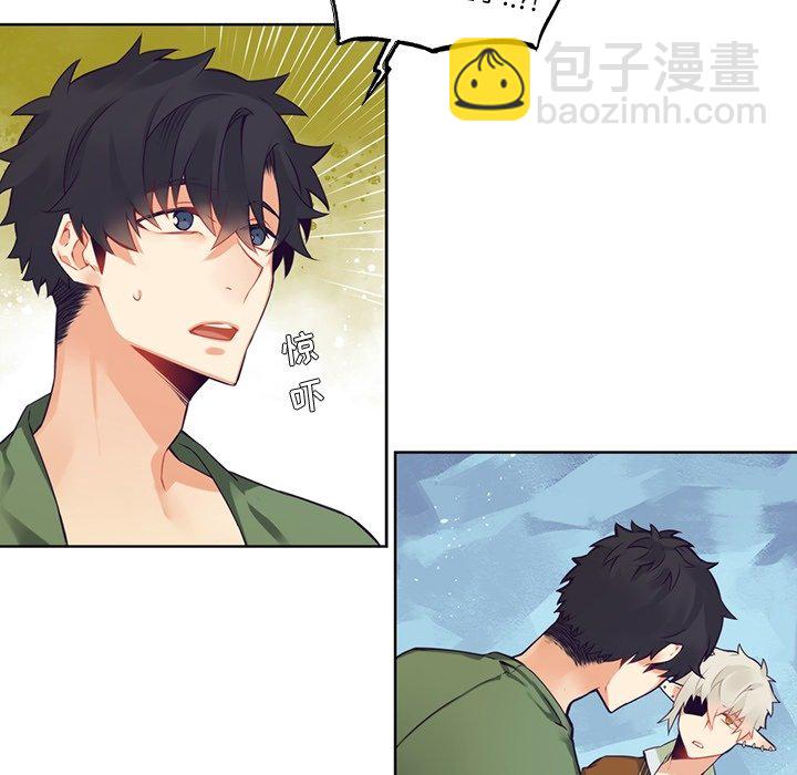 第 119 话30