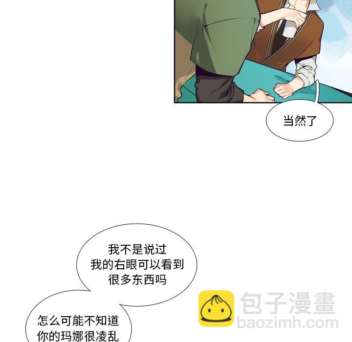 第 119 话31