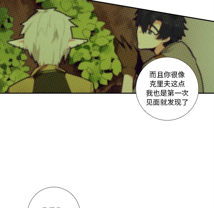 第 119 话33