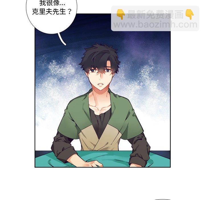 第 119 话34