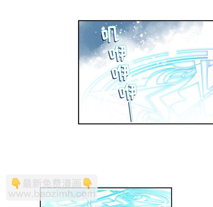 第 119 话37