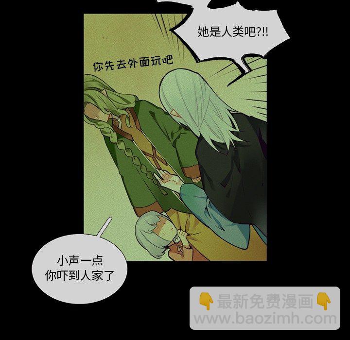 第 119 话5