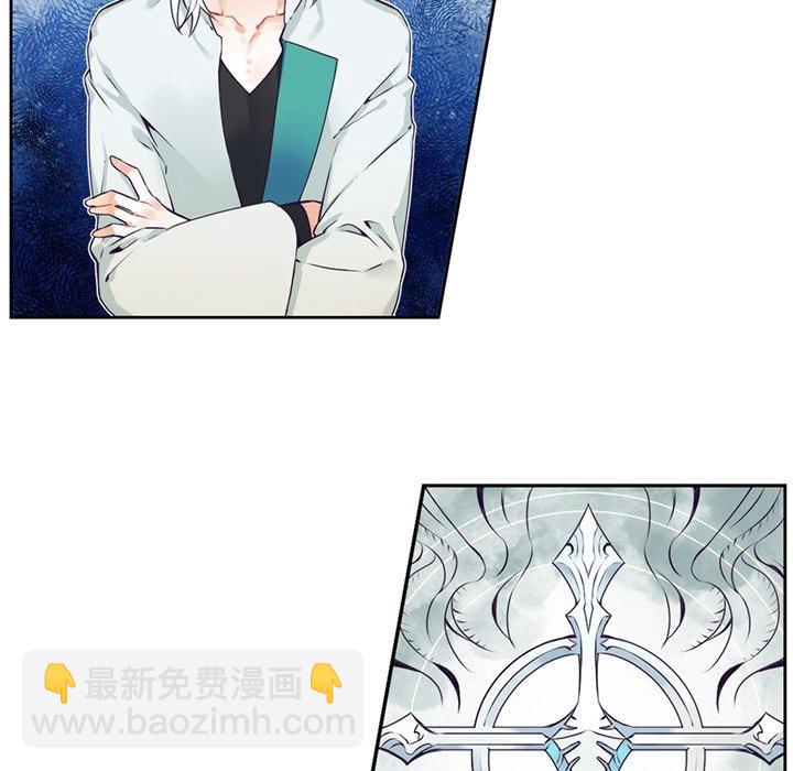 第 119 话53