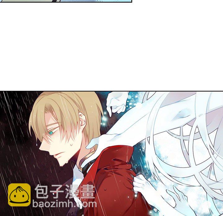 第 119 话57