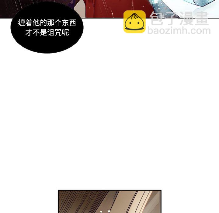 第 119 话58