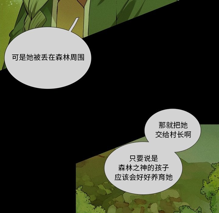 第 119 话7