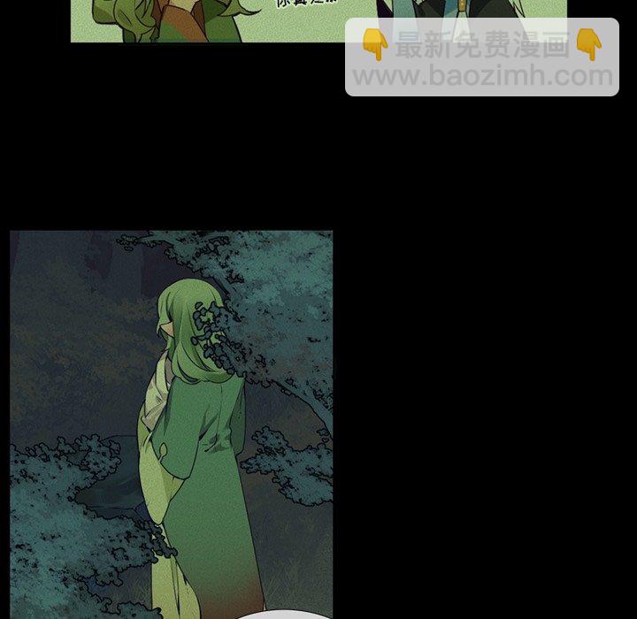 第 119 话9