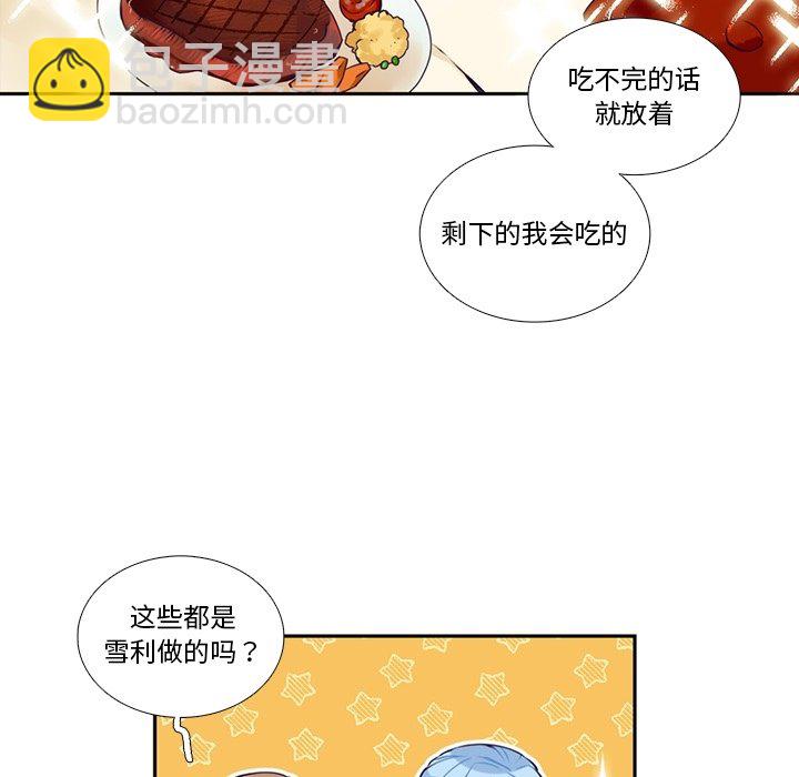 第 120 话10