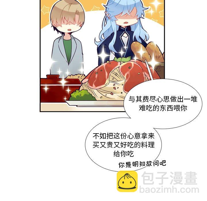 第 120 话11