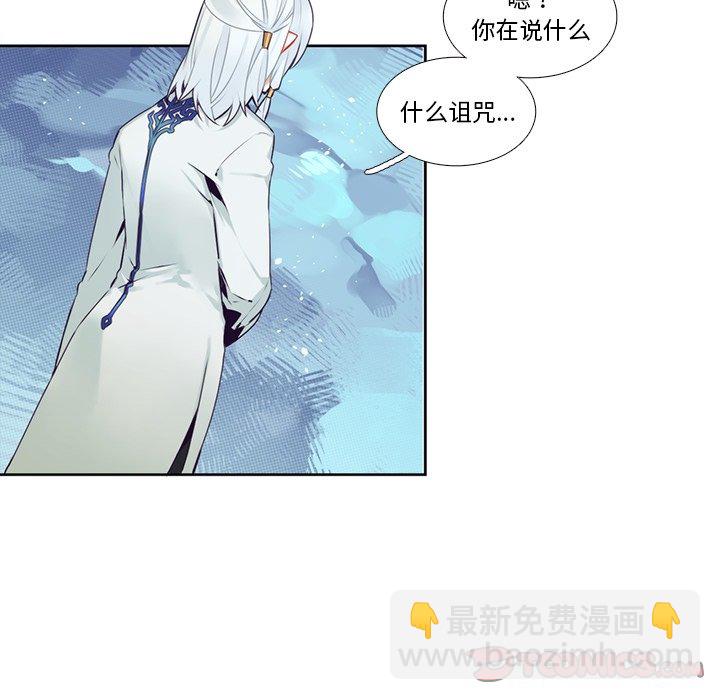 第 120 话20