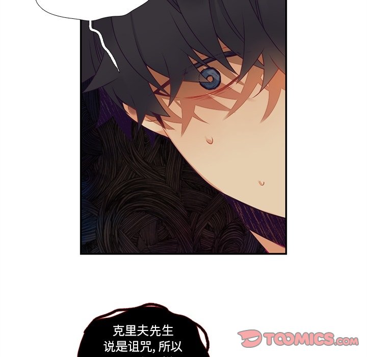 第 120 话24