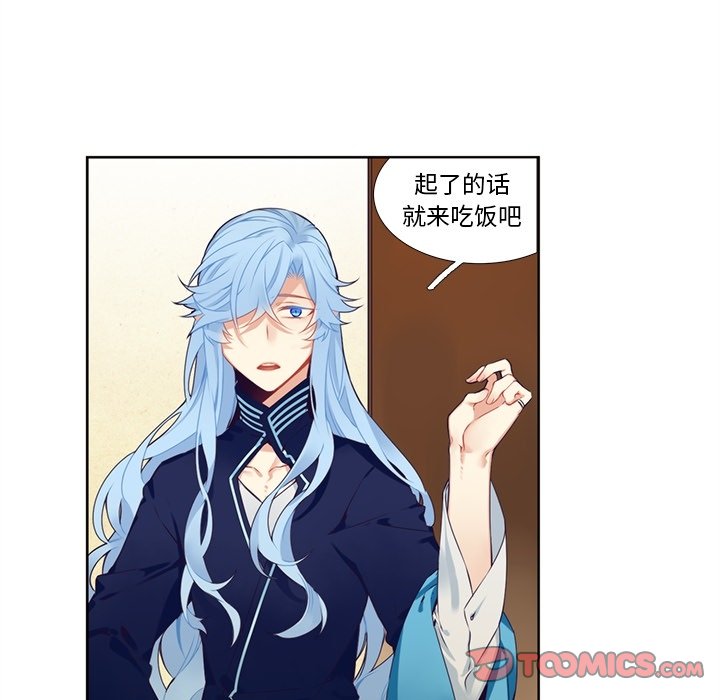 第 120 话8
