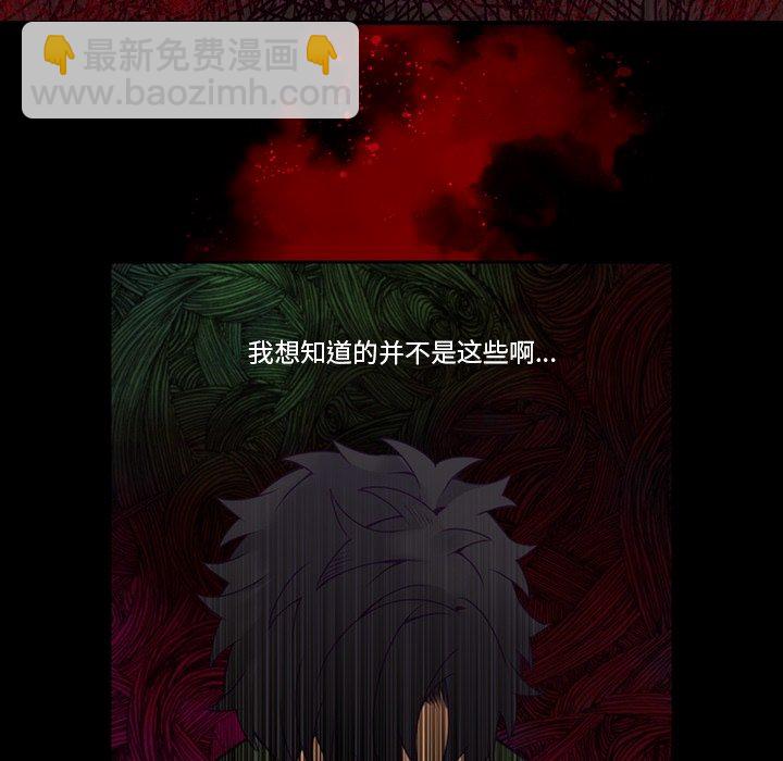 第 121 话11