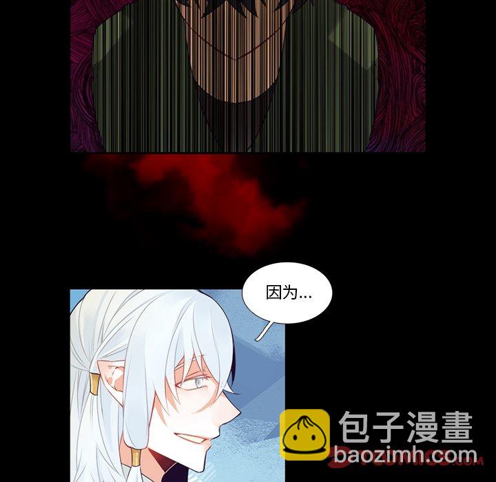 第 121 话12