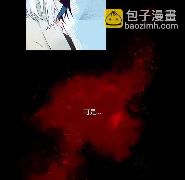 第 121 话13