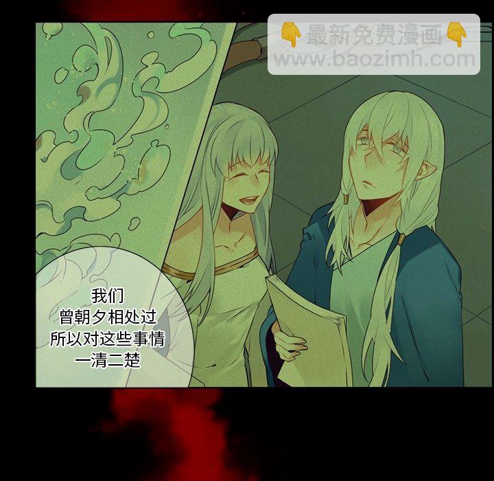 第 121 话14