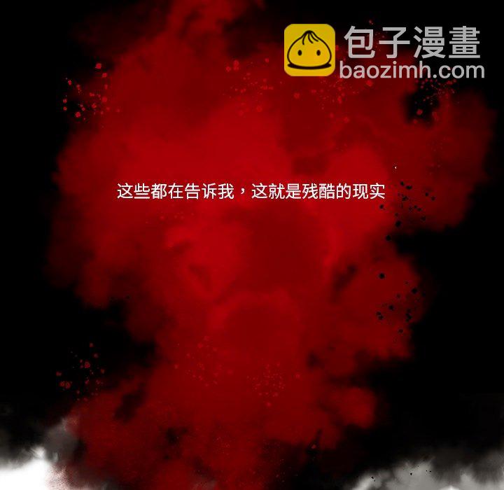 第 121 话15