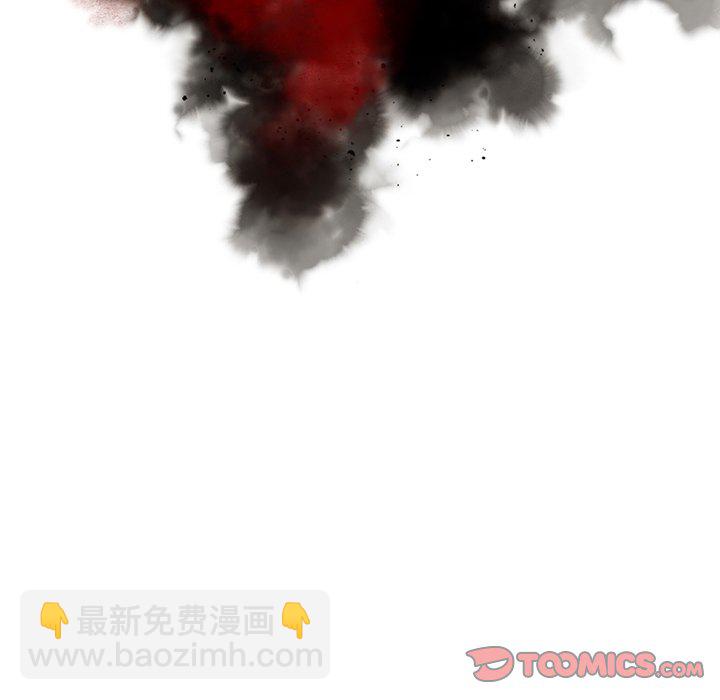 第 121 话16