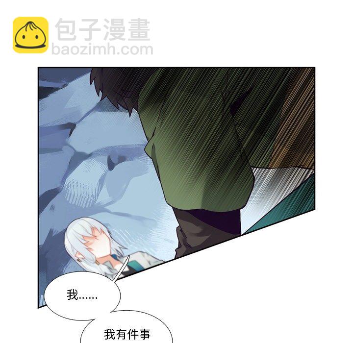 第 121 话21