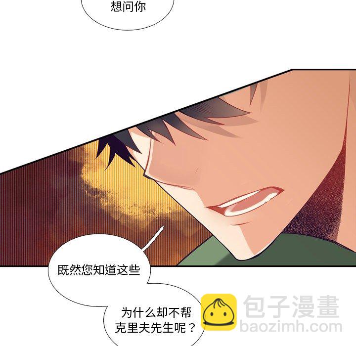 第 121 话22