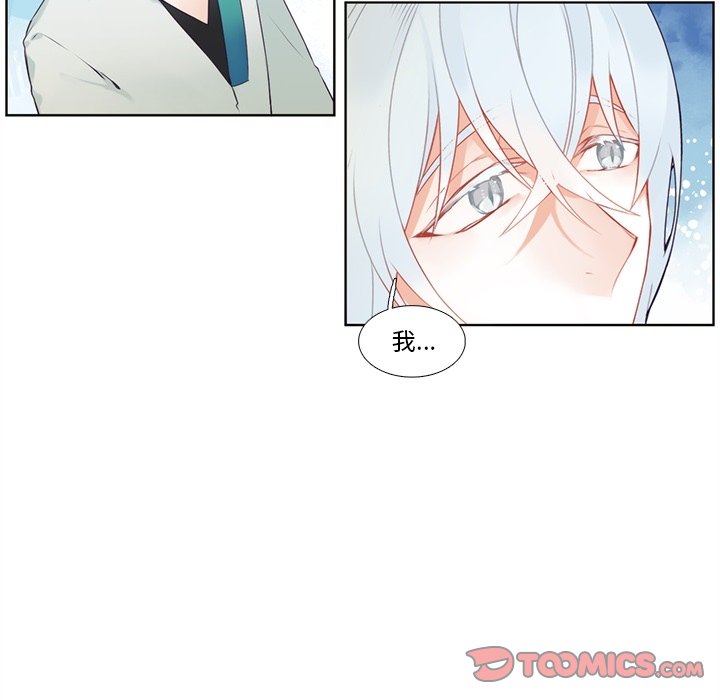 第 121 话24