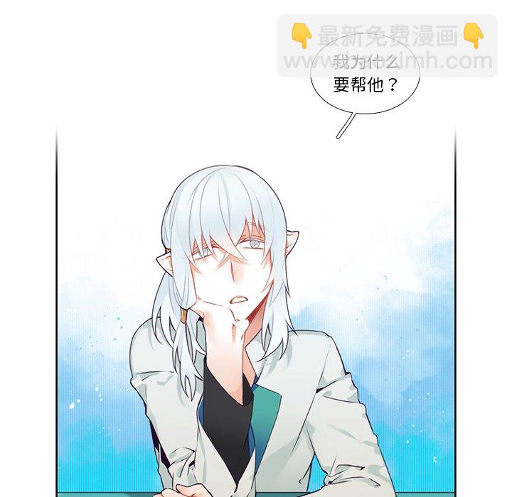 第 121 话25