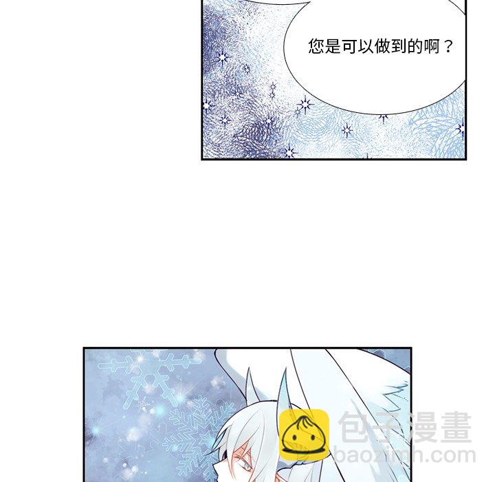 第 121 话30