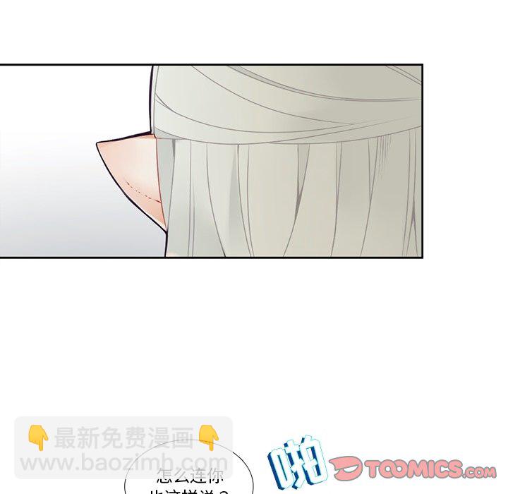 第 121 话32