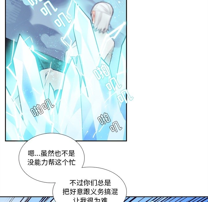 第 121 话35
