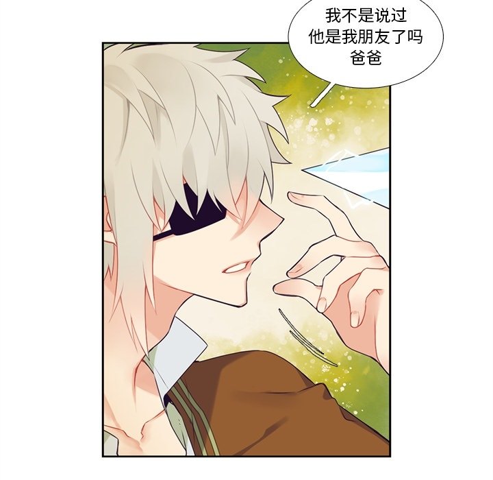 第 121 话39