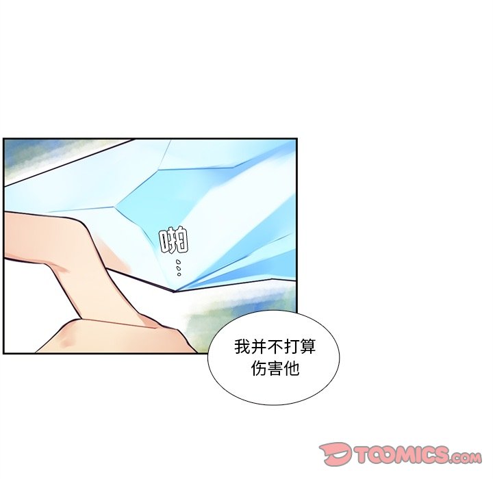 第 121 话40