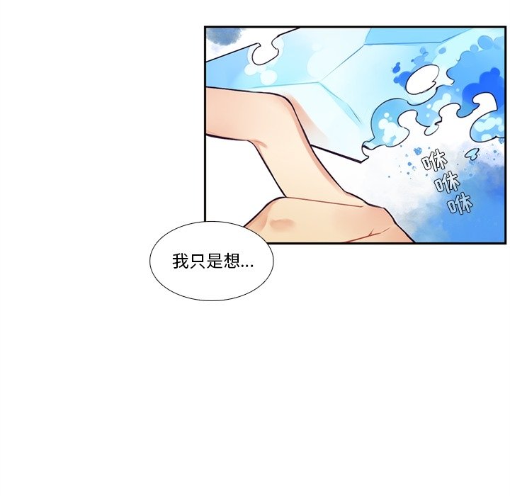 第 121 话41