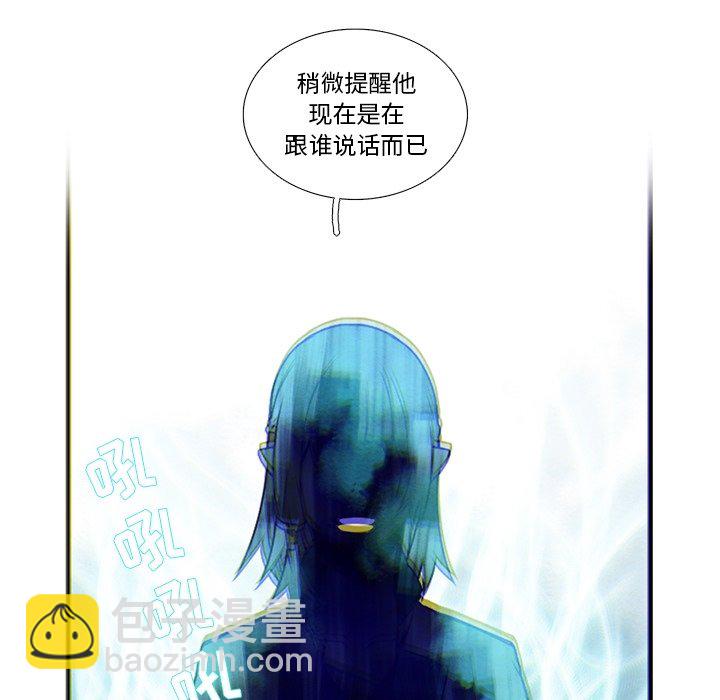 第 121 话42