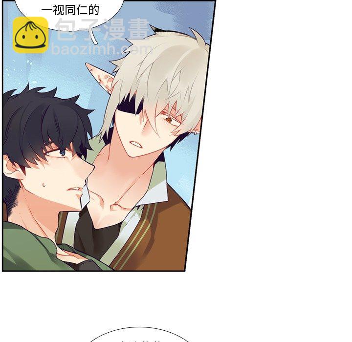 第 121 话45