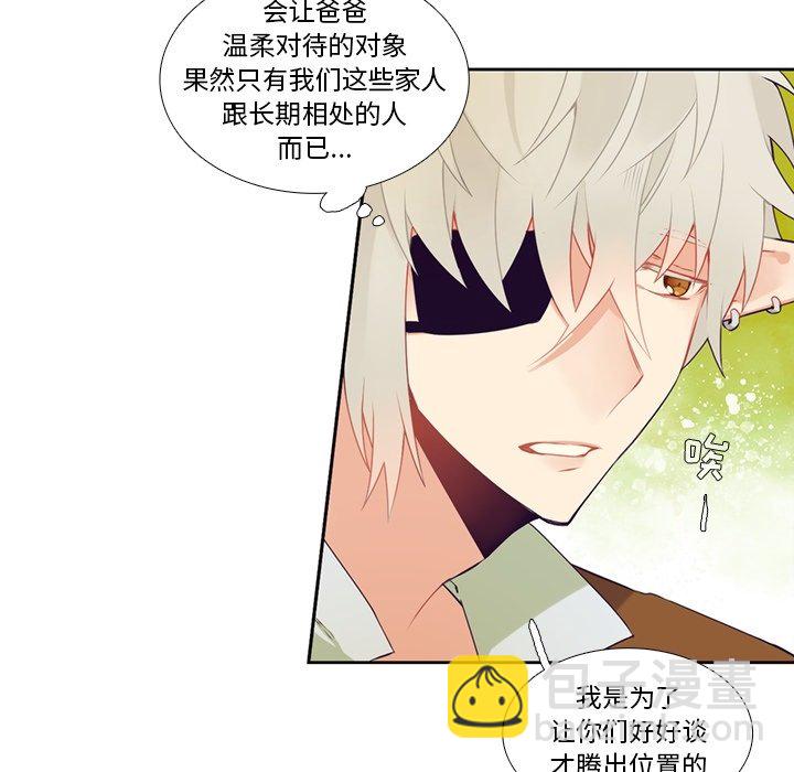 第 121 话46