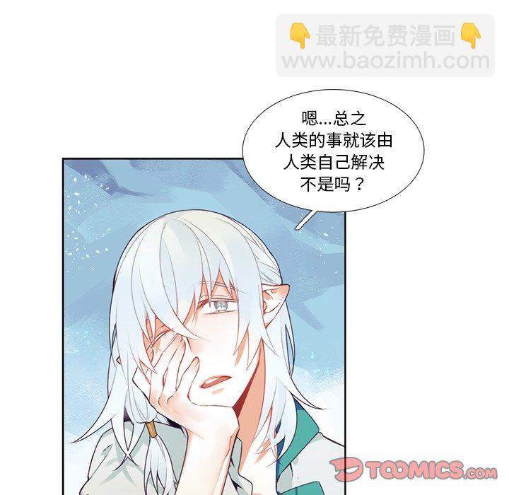第 121 话52