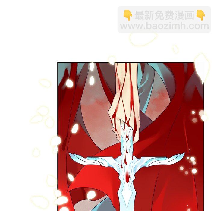 第 121 话57