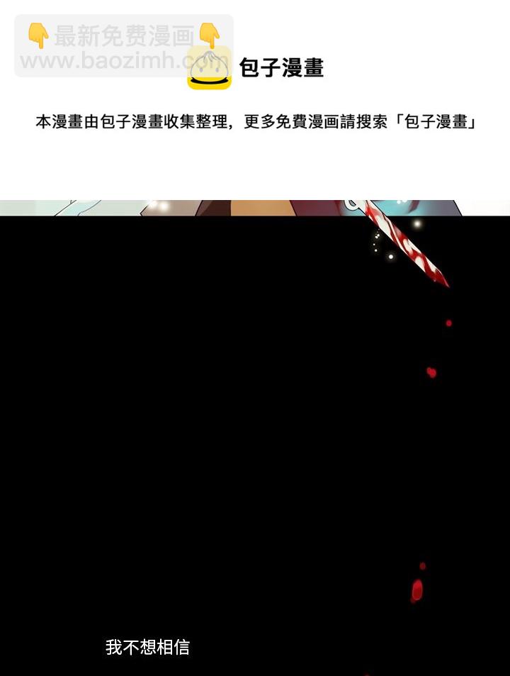 第 121 话6
