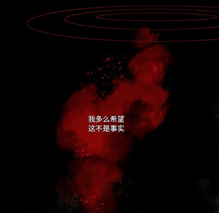 第 121 话7