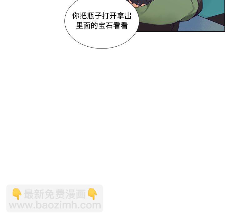 第 122 话10