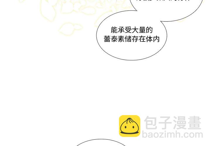 第 122 话2