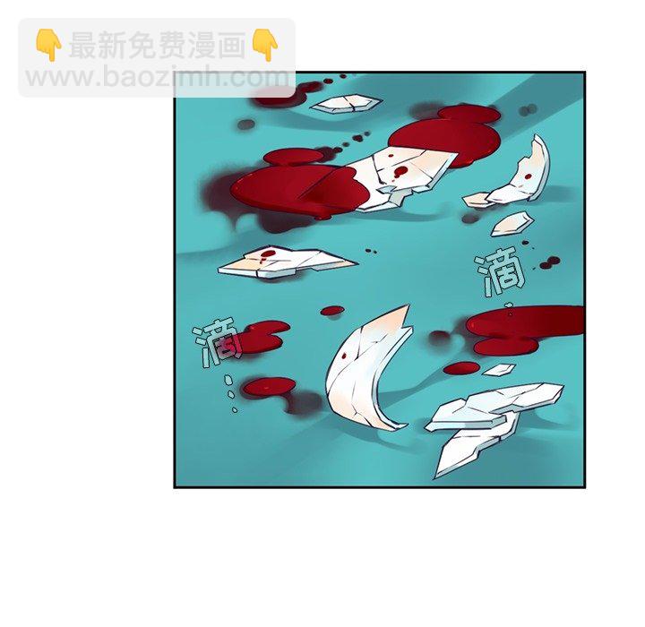 第 122 话25