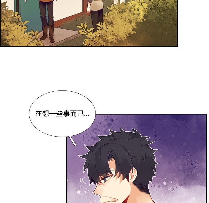 第 122 话43