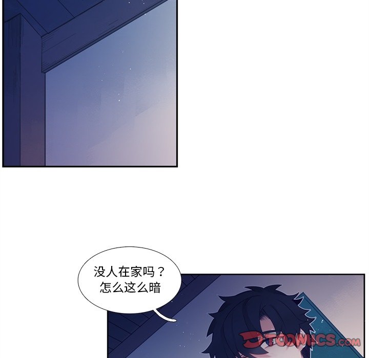 第 122 话45