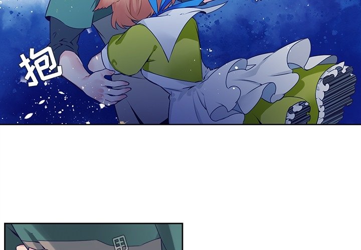第 123 话1