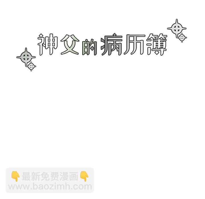 第 123 话11