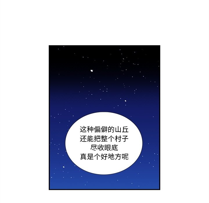 第 123 话17