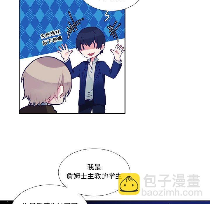 第 123 话23